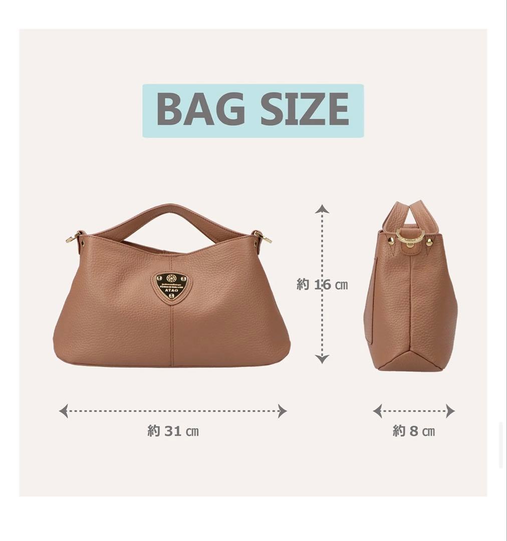 ATAO ブラックレザー ショルダーバッグ　chivy