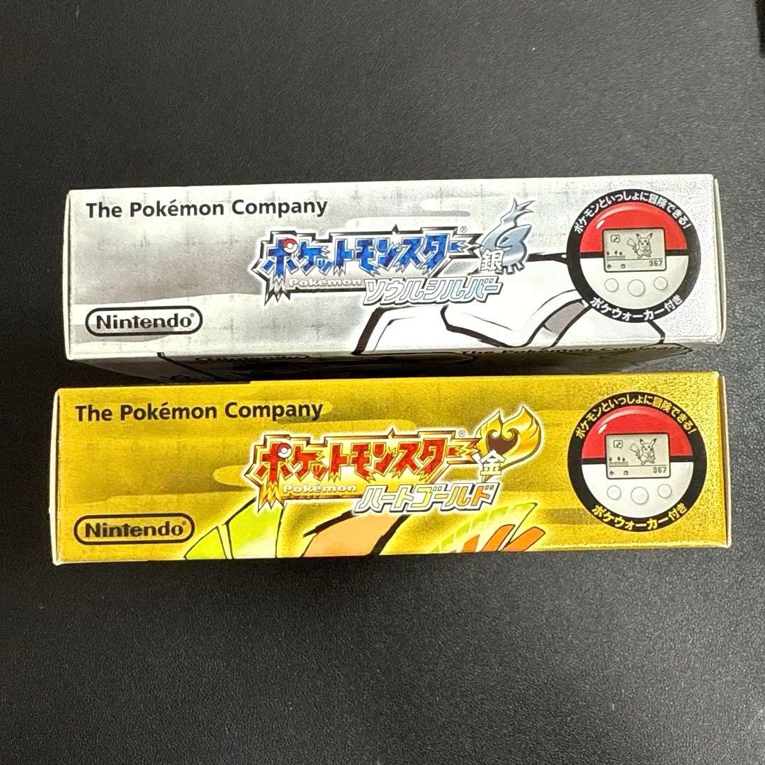 ポケットモンスター　ハートゴールド&ソウルシルバーセット　ポケウォーカー付き