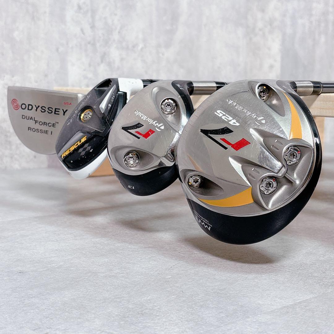 T205 テーラーメイド ゴルフクラブ メンズ フルセット 14点 バブル S