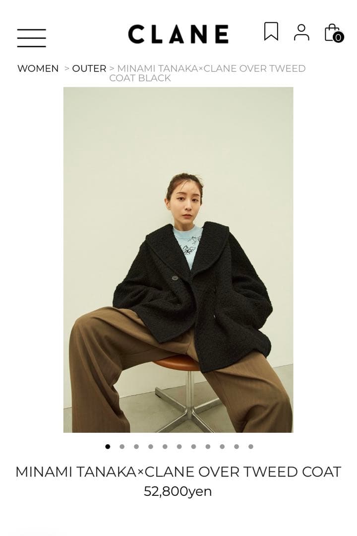 MINAMI TANAKA × CLANE OVER TWEED CORT