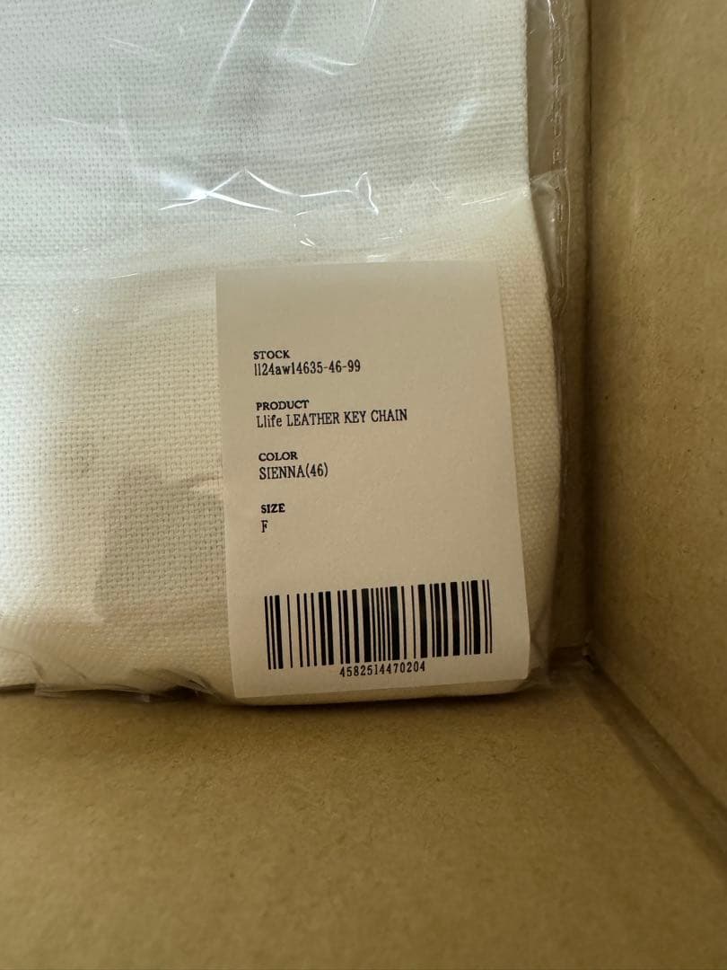 小物 LIFE LEATHER KEY-CHAIN Sienna