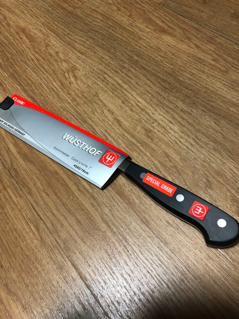 最高級 ヴォストフ スペシャルグレード 牛刀 WUS4582-18SG 18cm