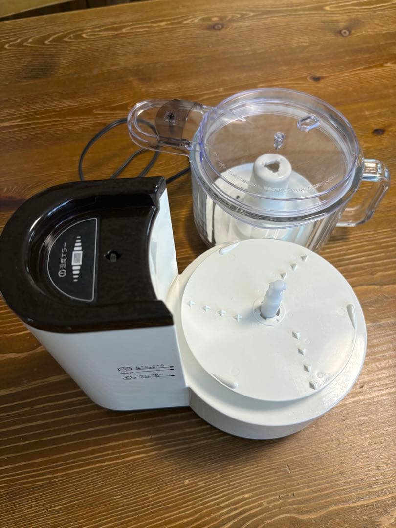 TESCOMフードプロセッサー PureNatura ホワイト TK440-W