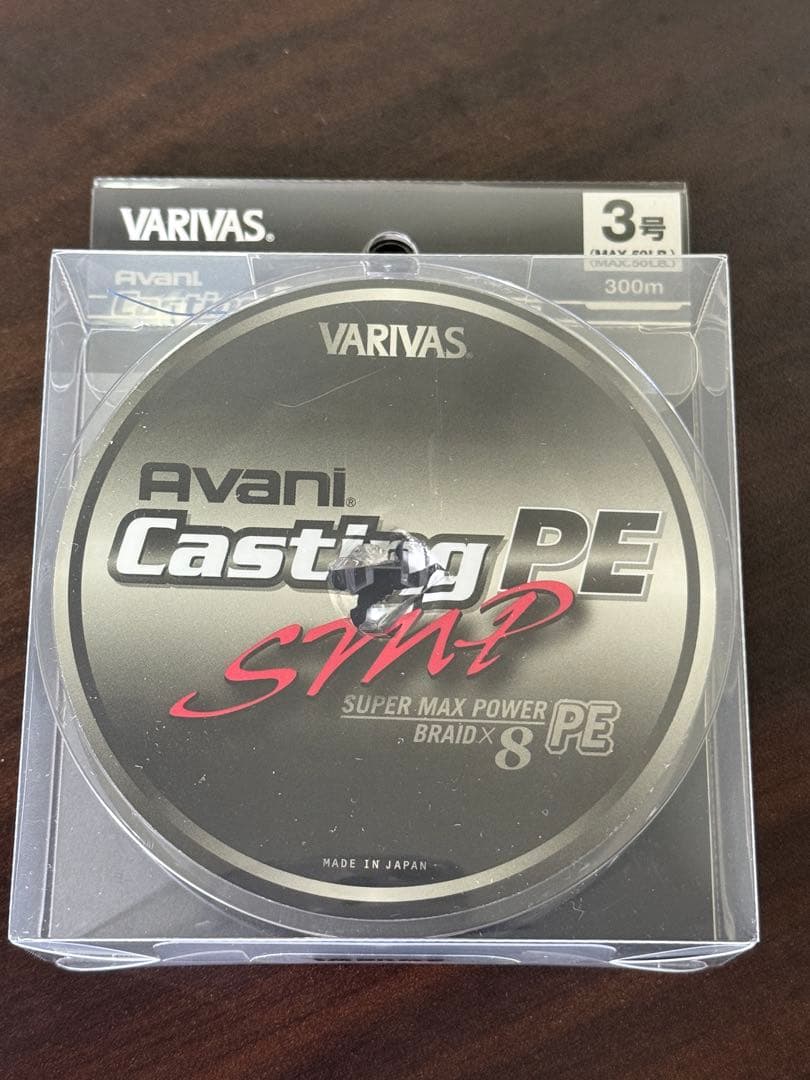 ダイワ 24セルテート SW 5000-XH バリバスPE付き