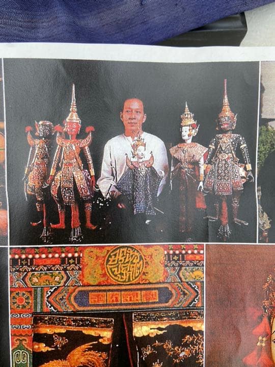 ラーマキエン　タイ国宝級の人形