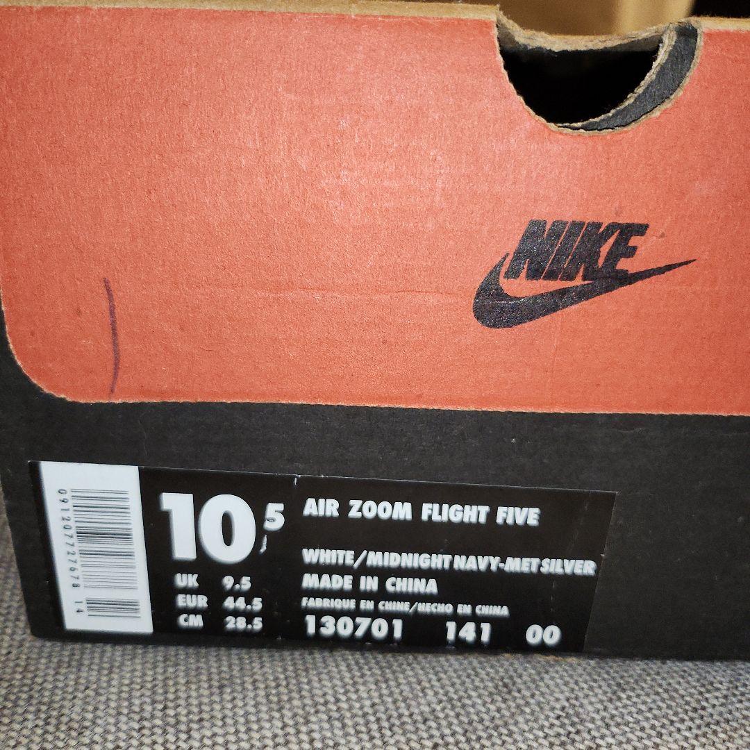 NIKE AIR ZOOM FLIGHT FIVE ＊1/31までの出品