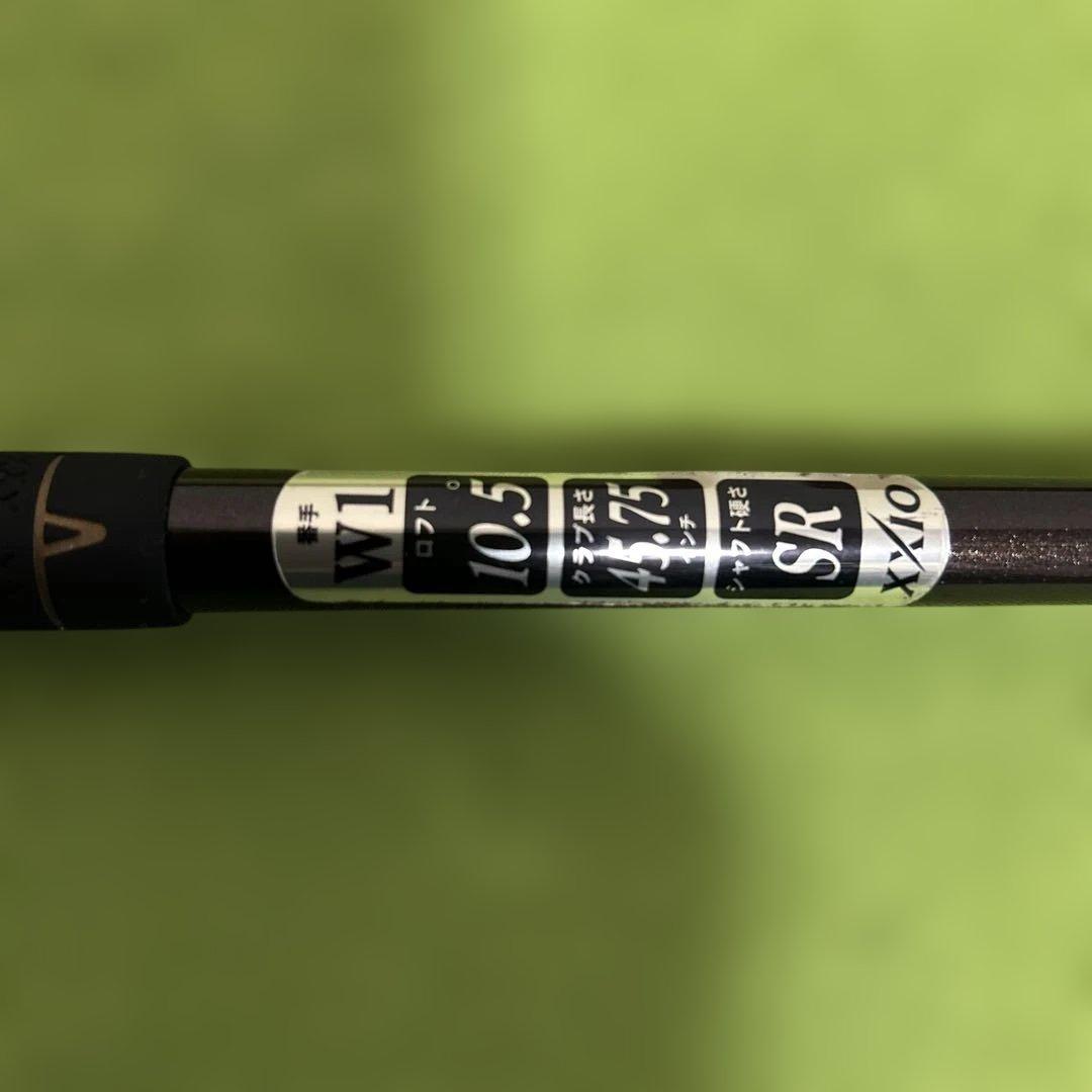 ゼクシオPRIMEドライバー