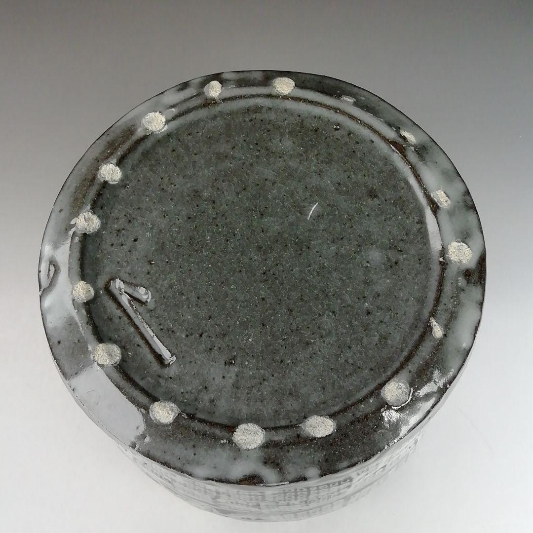 Ｗ１８９　水指　『三島暦手　水指』『山上憲一 造』　共箱　茶道具