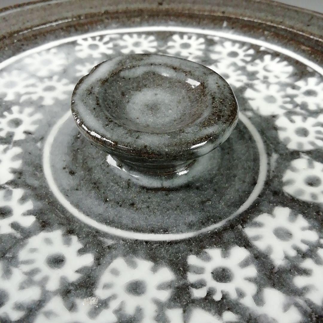 Ｗ１８９　水指　『三島暦手　水指』『山上憲一 造』　共箱　茶道具