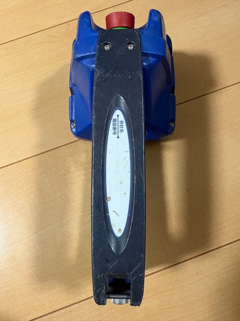 タダノ TADANO ラジコン リモコン クレーン ユニック RCS FT3-D