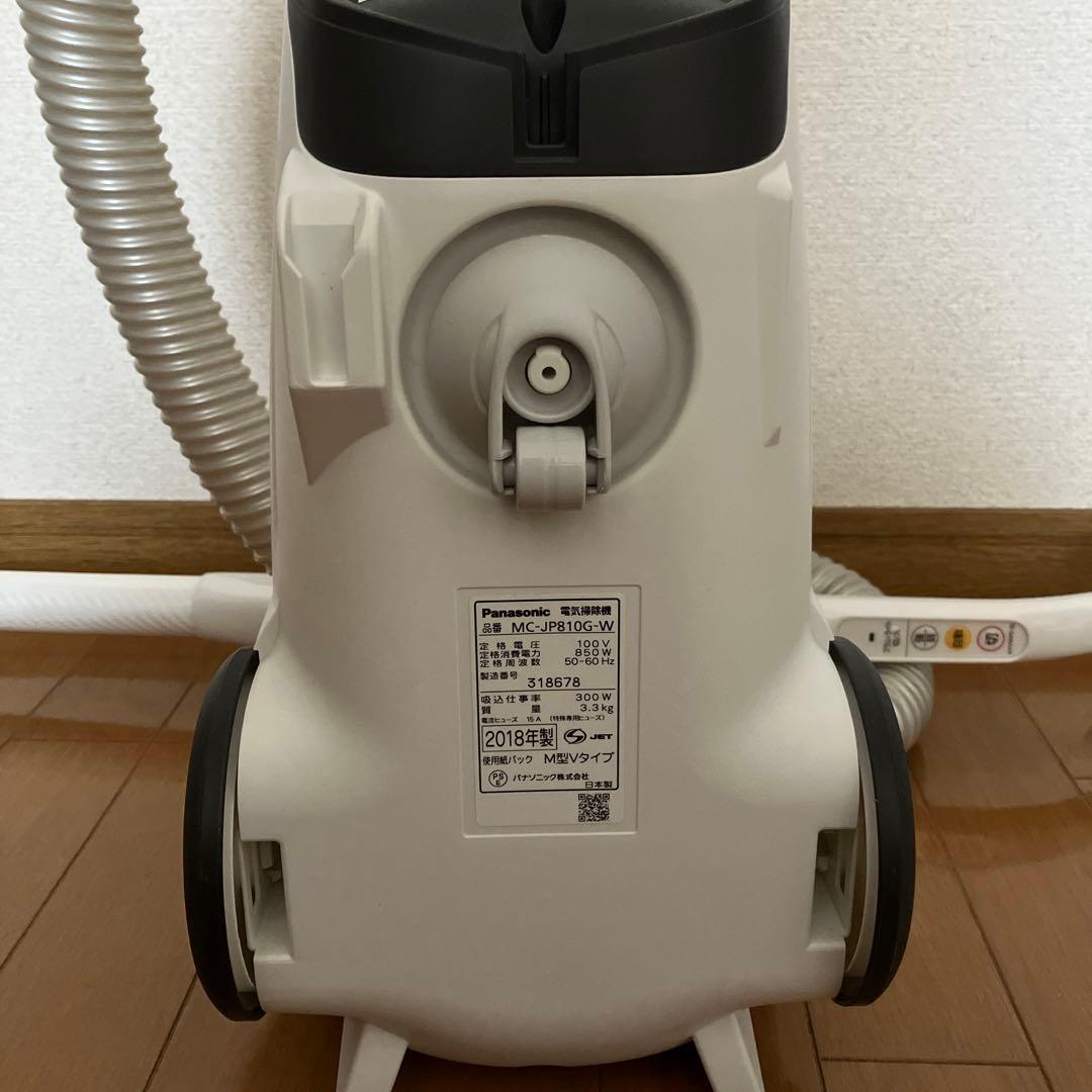 Panasonic掃除機MC-JP810G-G