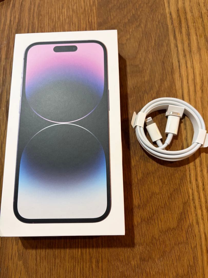 Apple iPhone 14 Pro ディープパープル 256GB ケース付