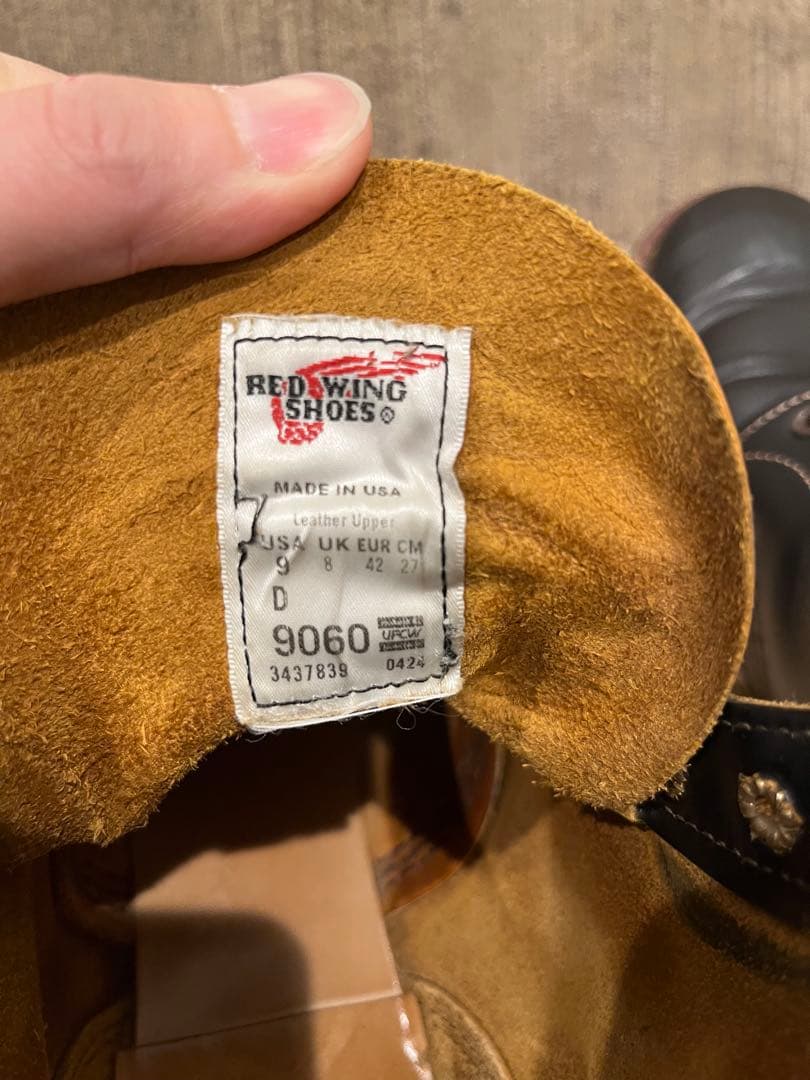 RED WING 9060 ワークブーツ 27㎝ 9D