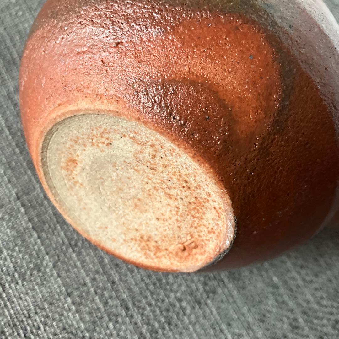 未使用　清水焼　お屠蘇　火いろお預け酒器セット　浩三