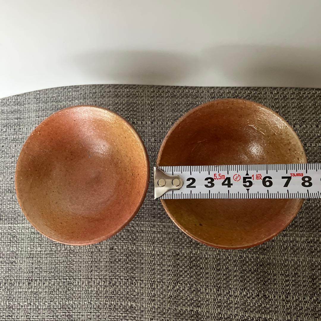 未使用　清水焼　お屠蘇　火いろお預け酒器セット　浩三