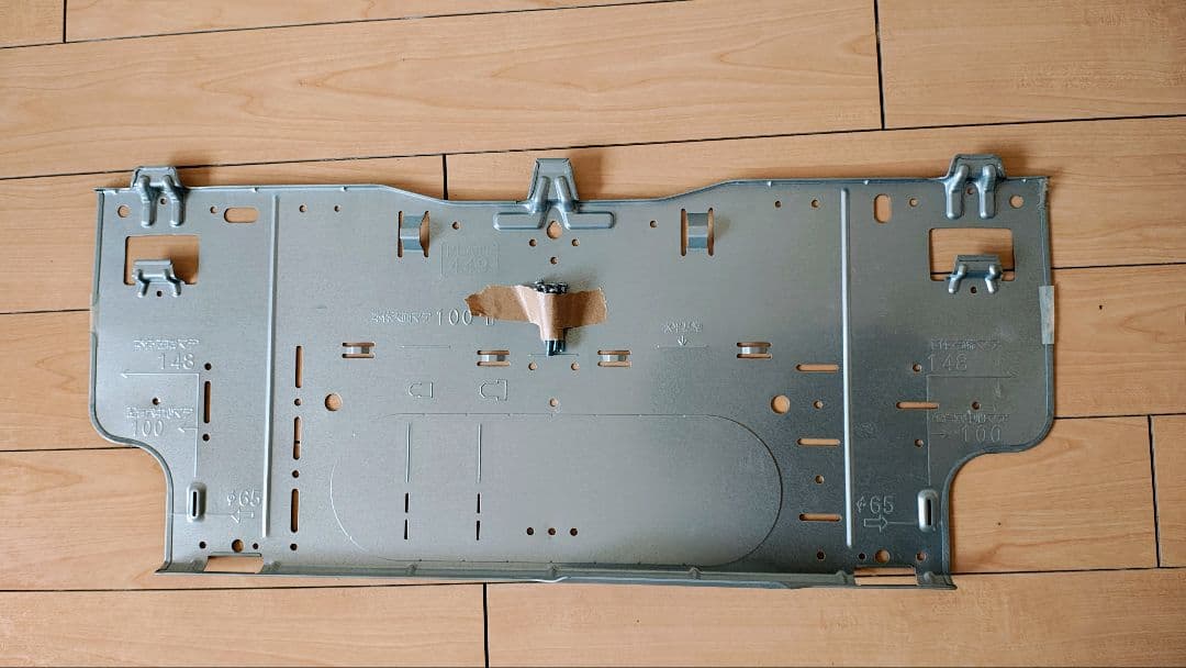 エアコン 本体と室外機セット 霧ヶ峰2017年製 クリーニング済 【送料別】