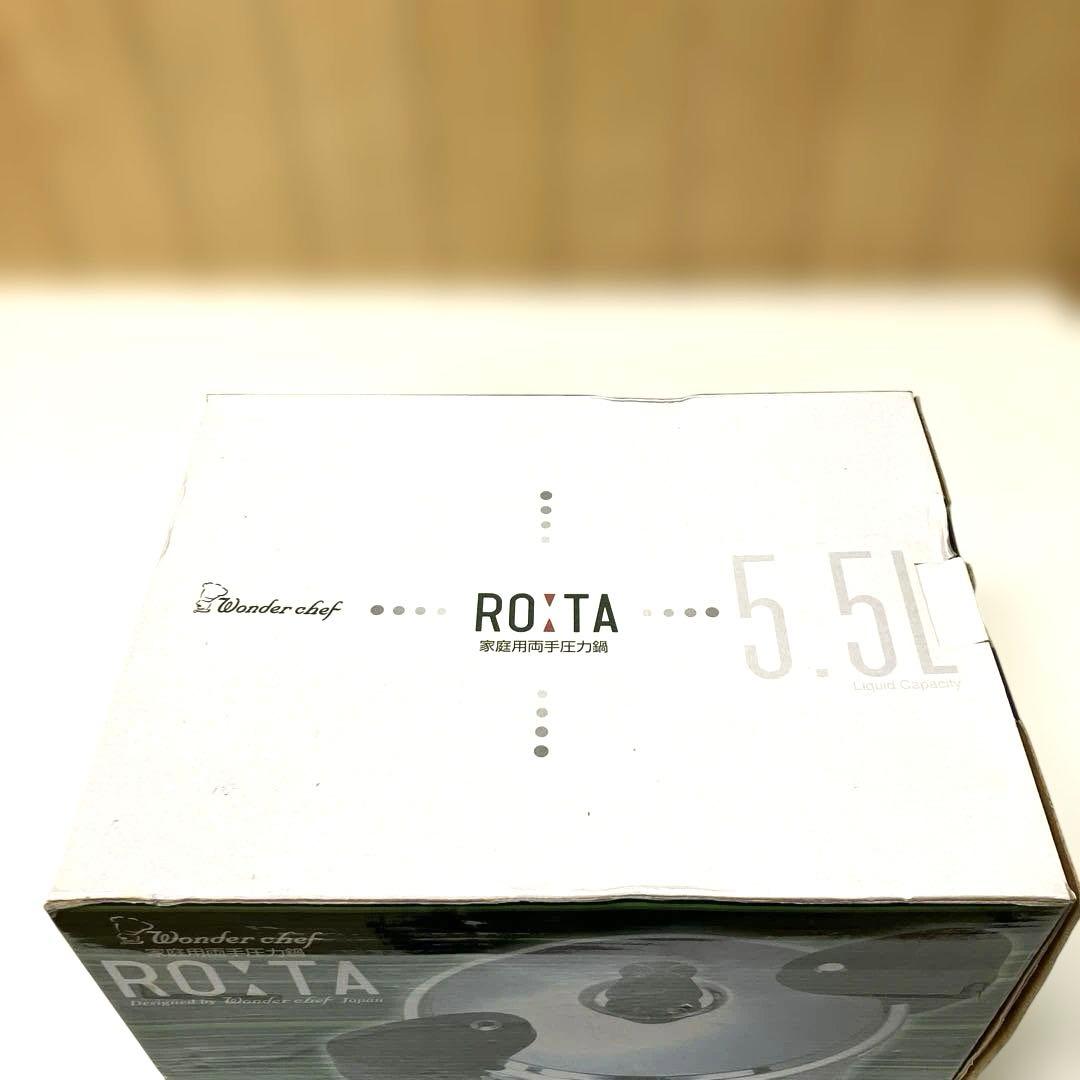 ESH015未使用 Wonder Chef ROTA シリーズ圧力鍋5L
