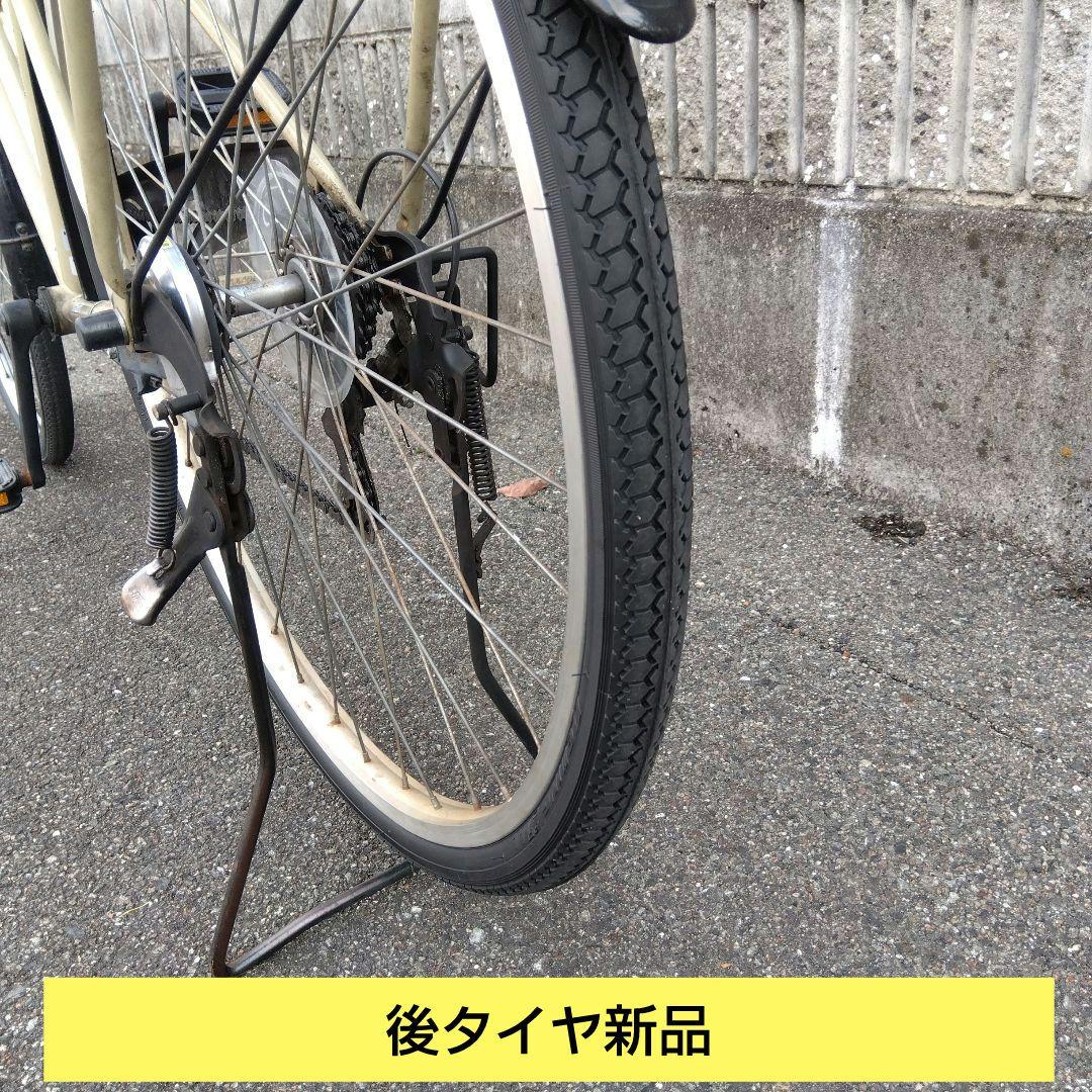 マルイシ　ミース　27インチ 6段変速　オートライト　兵庫県尼崎市発送不可