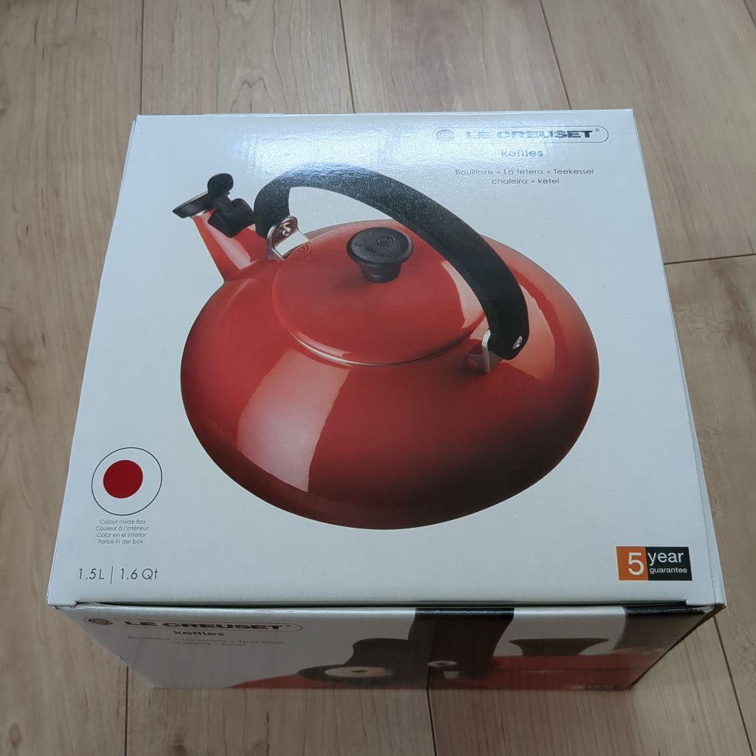 【未使用】LE CREUSET kettles レッドやかん ケトル　1.5ℓ