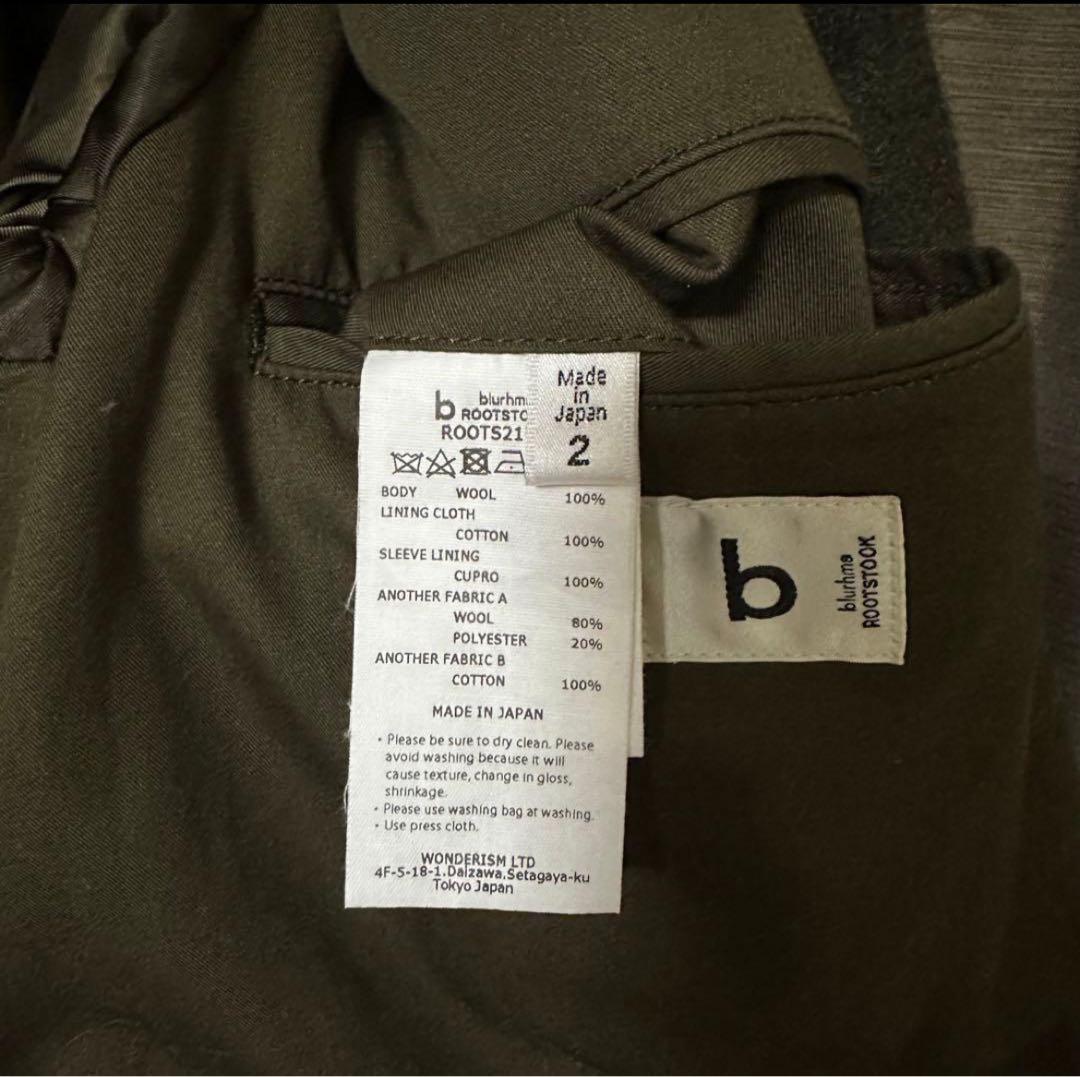 【うた】blurhms ROOTSTOCK ダッフルコート