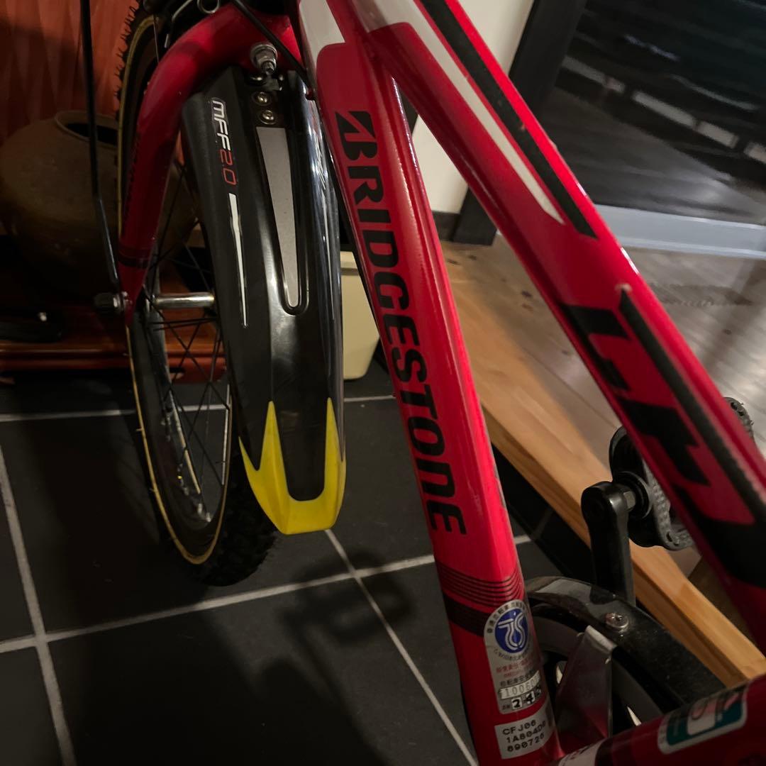 BRIDGESTONE 子供用自転車 MFC20 20インチ 赤