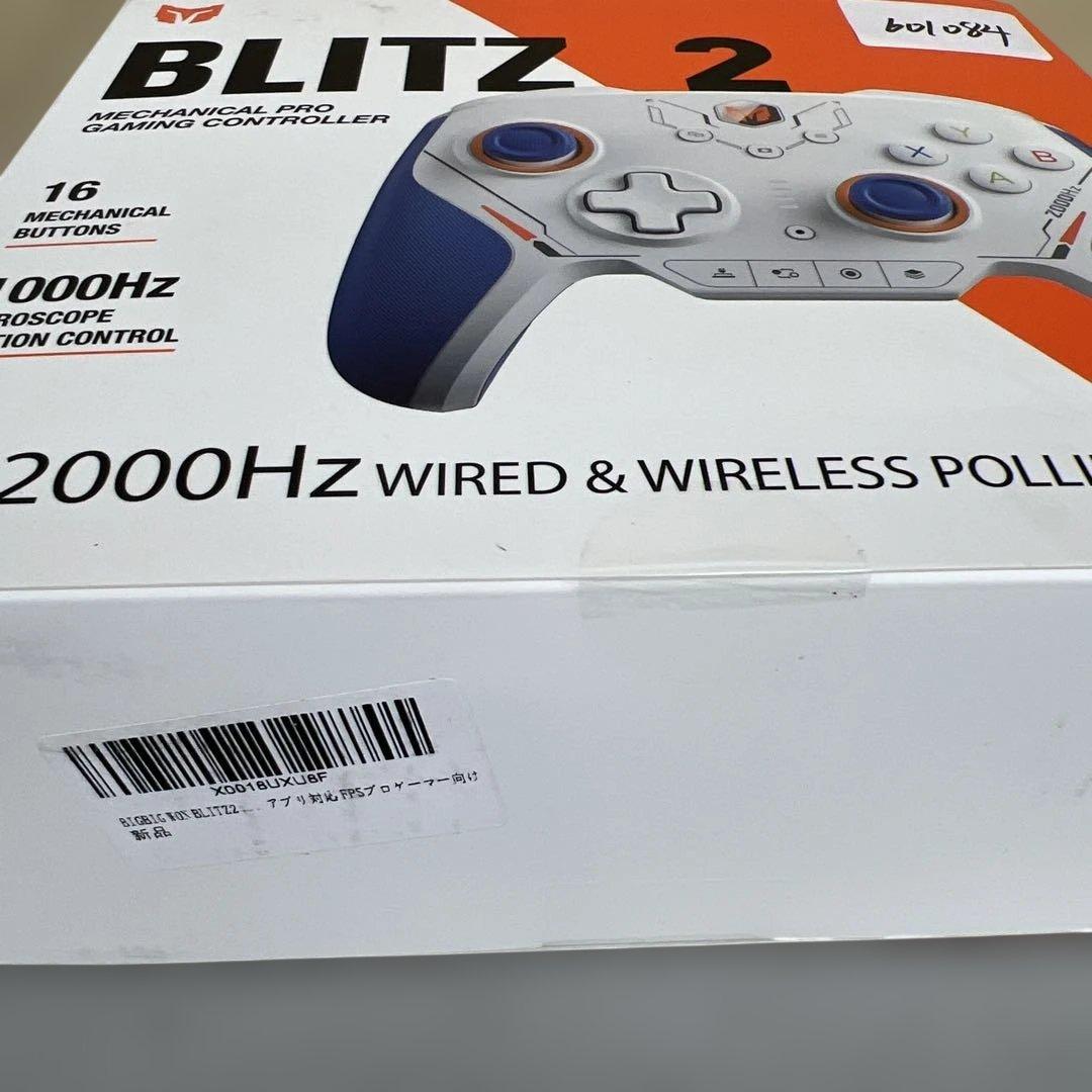 601084 BIGBIG WON BLITZ2 コントローラー　未開封