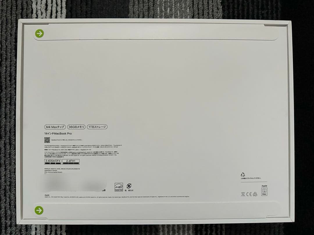 【新品未開封】Apple MacBook Pro M4 Max