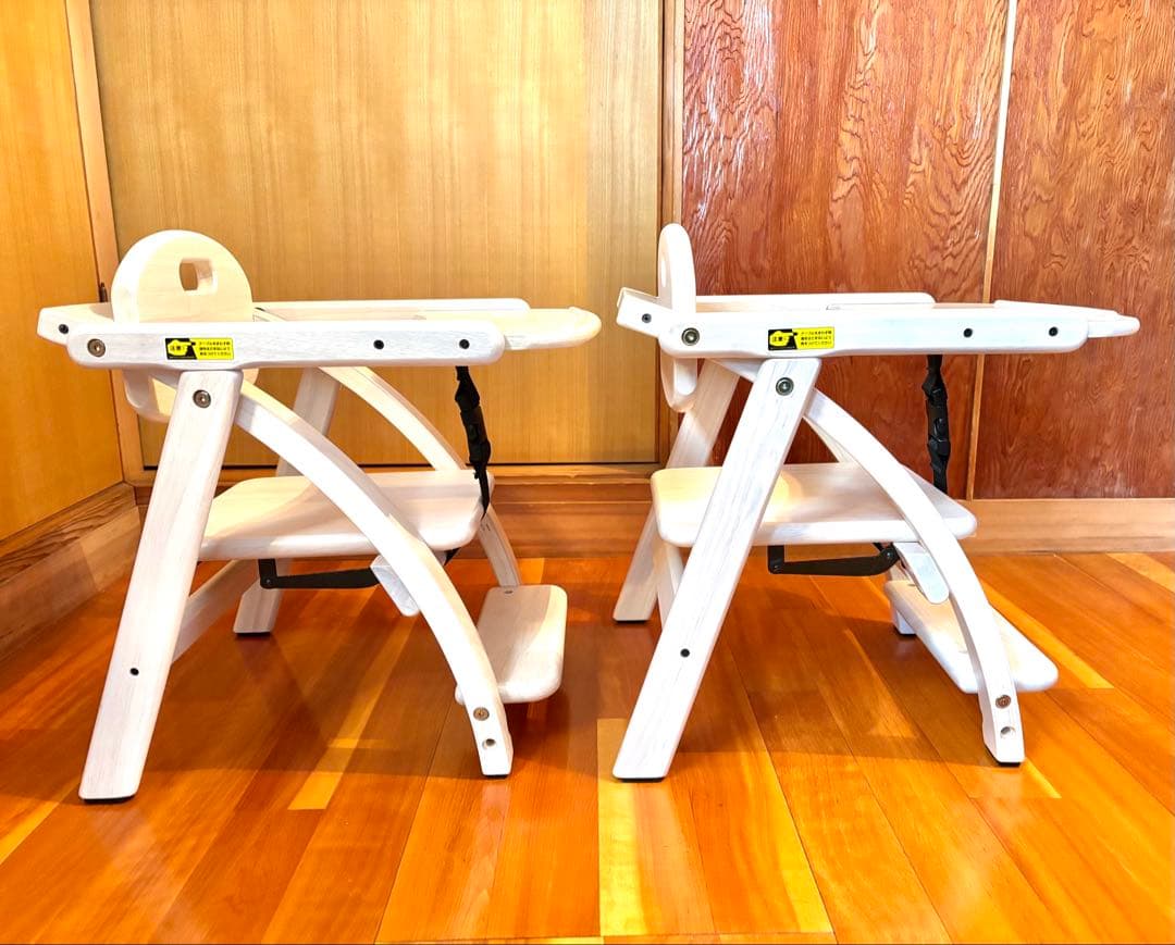 【美品】大和屋 ベビーチェア アーチ ローチェアⅢ 2脚セット ホワイト