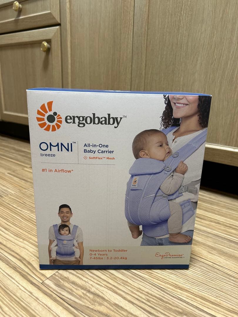 抱っこ紐 OMNI BREEZE ブルーラベンダー