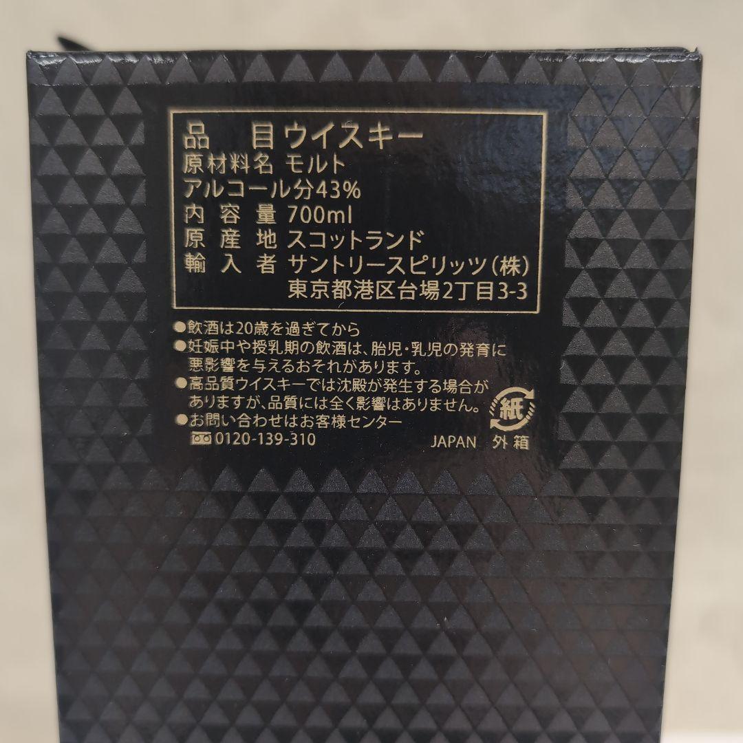 C*u様 未開封品 マッカラン 18年 シェリーオークカスク MACALLAN