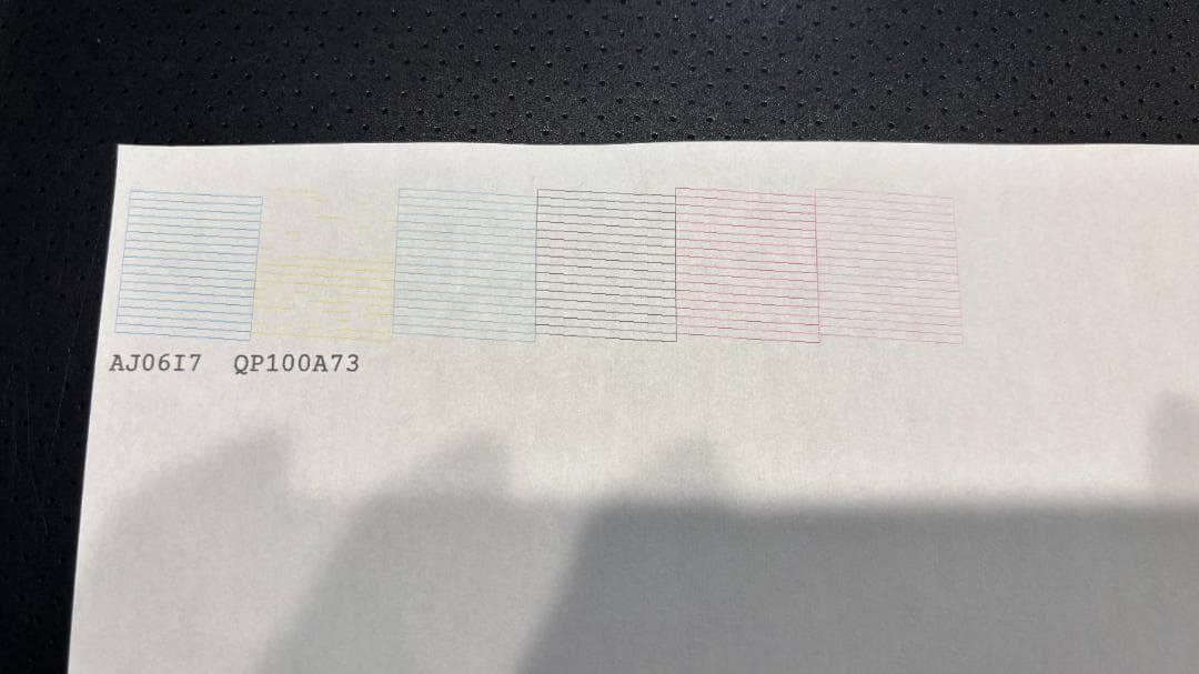 EPSON プリンター EP-803A ＋ 予備インク（シアンなし）