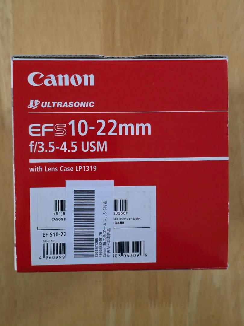 Canon 超広角ズームレンズ EF-S10-22mm F3.5-4.5 USM