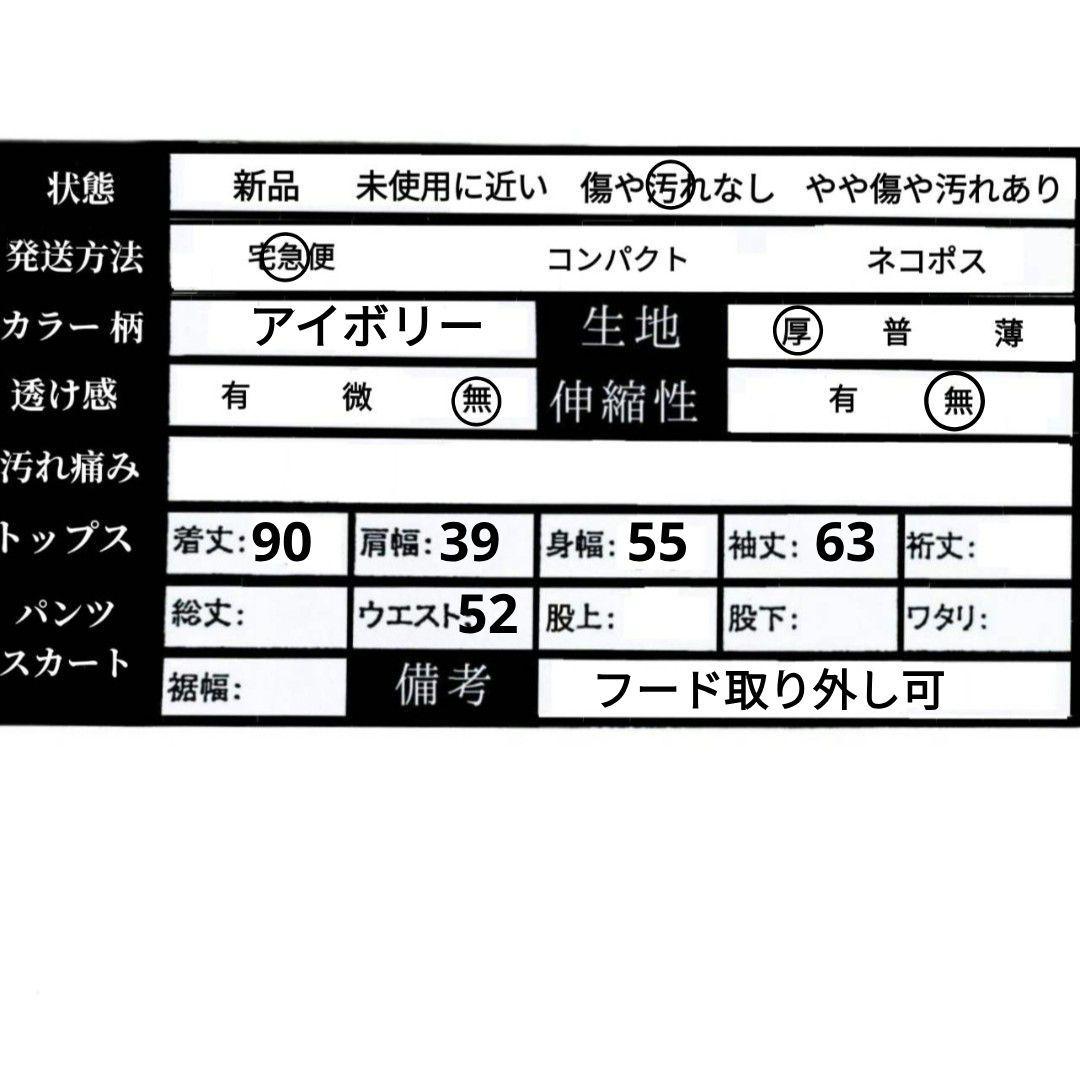 【a1976】FILA フィラ ゴルフ ダウン ジャケット L フード付き