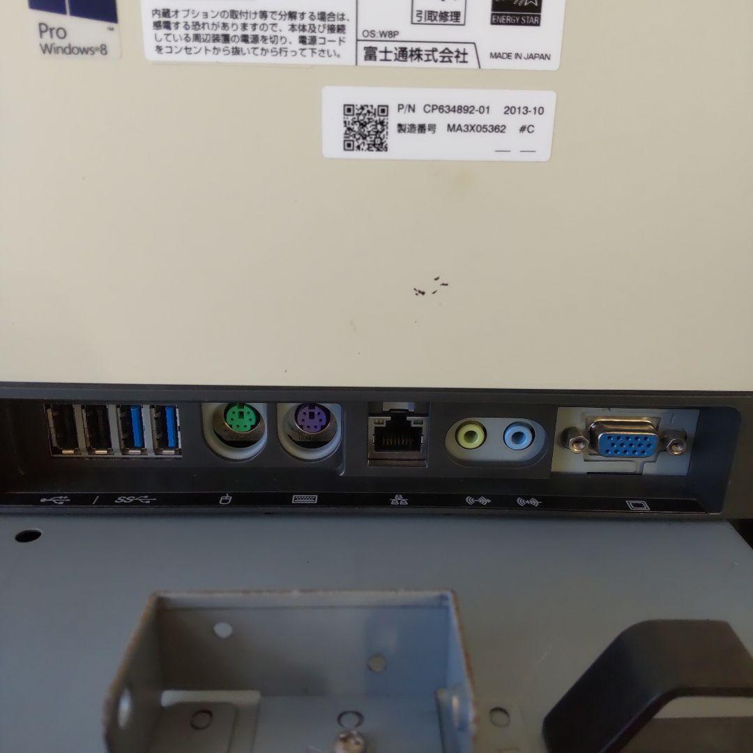 富士通　Windows11　デスクトップPC　ESPRIMO　K554/G