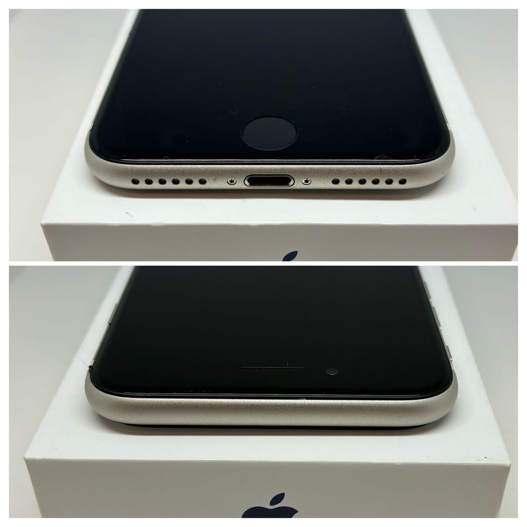 【超美品】iPhone SE3 64G スターライト　SIMフリー　新品バッテリ