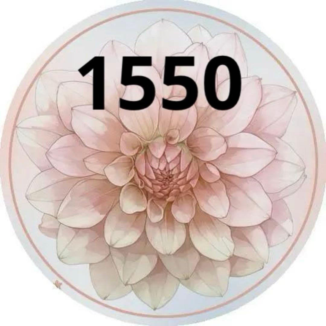 みどちゃん　0825