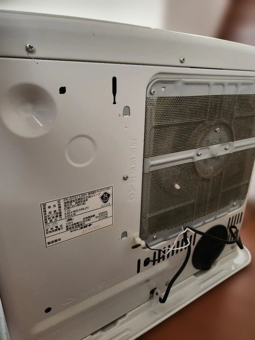 CORONA 石油ファンヒーター １２畳～１７畳　12年製