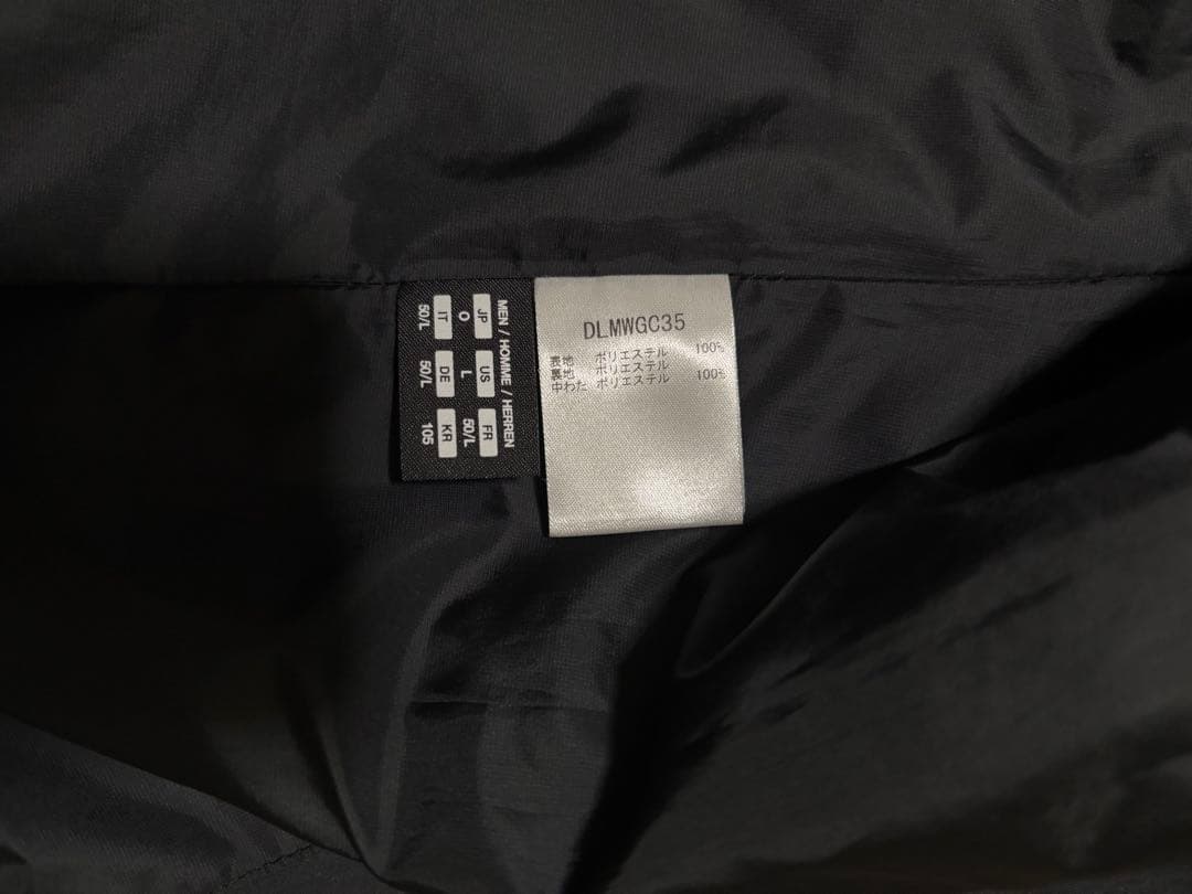 DESCENTE デサント オルテライン I/O コーチジャケット