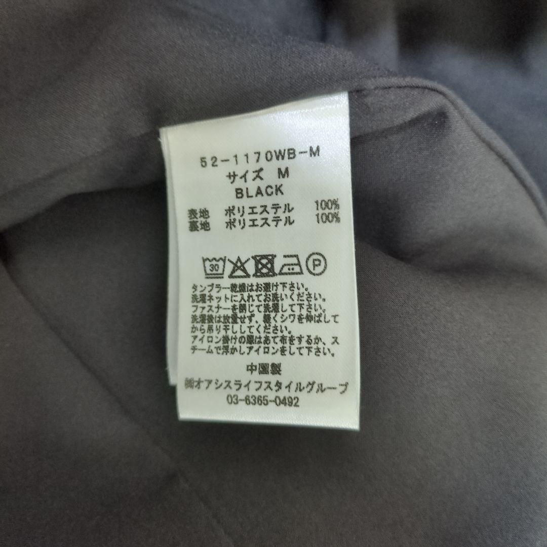 WWS Bizウォームテーラードジャケット