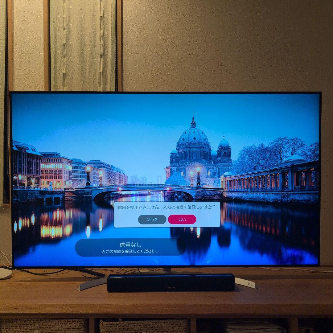 K*i様 LG 65V型 液晶 テレビ 65SJ8500 4K HDR対応 4倍