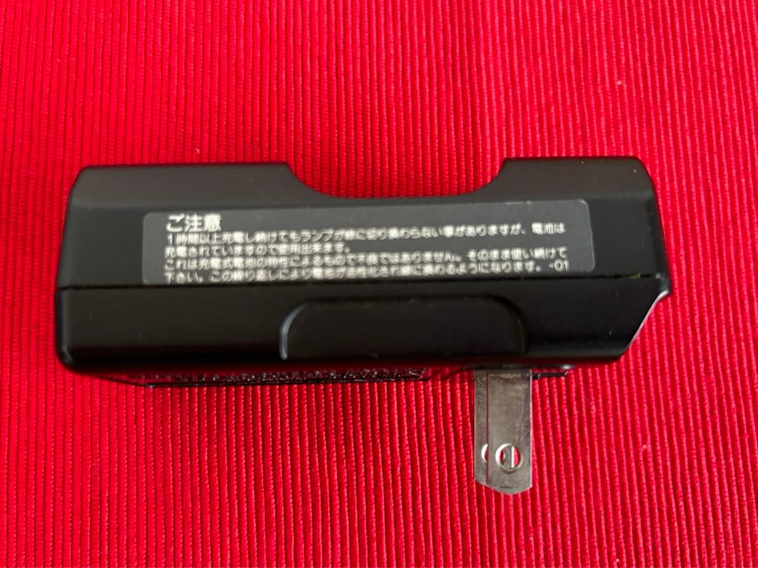 SONY WALKMAN ウォークマン カセット 充電器 袋 送料込