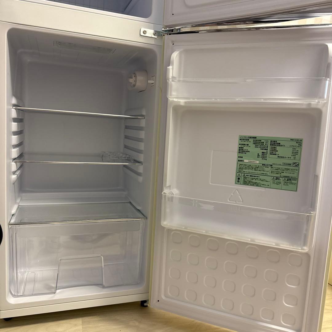 レトロ クリーム色 2ドア冷蔵庫