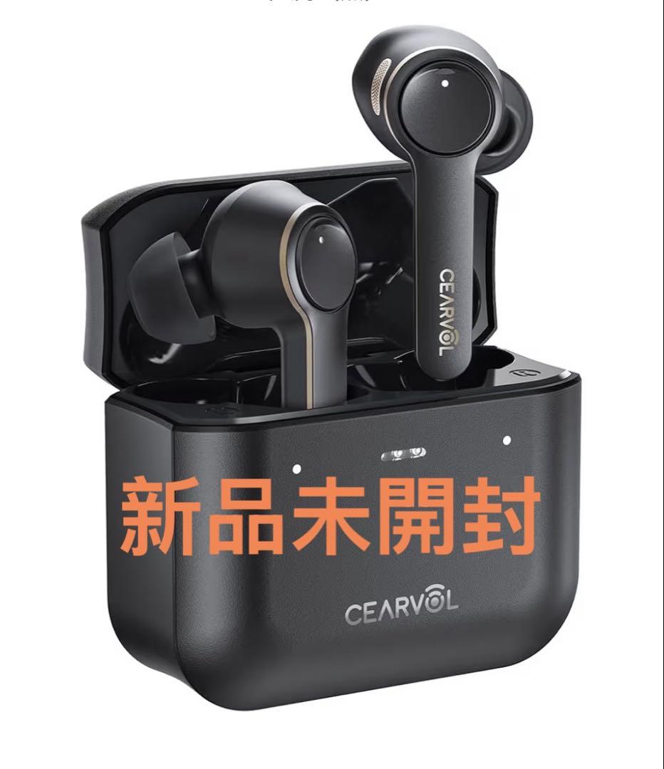 Cearvol集音器 Bluetooth5.3 ワイヤレス イヤホン型高齢者向け