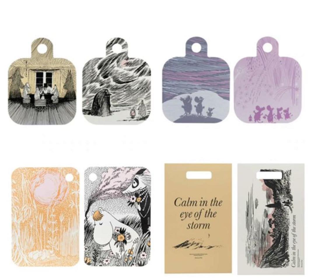 【mimura姉様】ページ