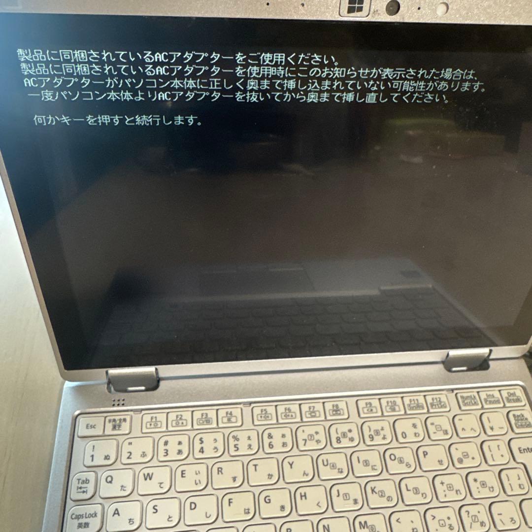 【希少】Let's Note CF-RZ8 m3-8100Y 2in1