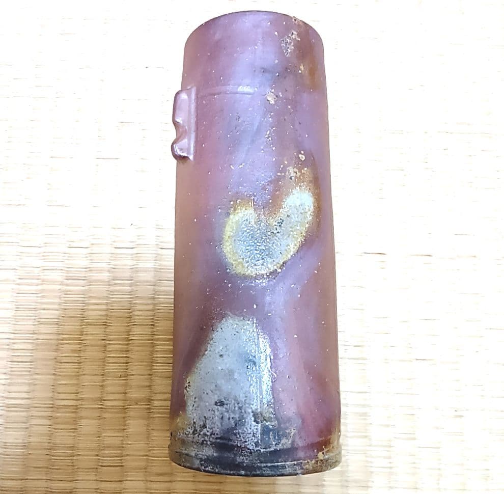 【備前焼】【木村長十郎友敬】作　木村友敬　木村純雄　花瓶　 花器　壺　花入