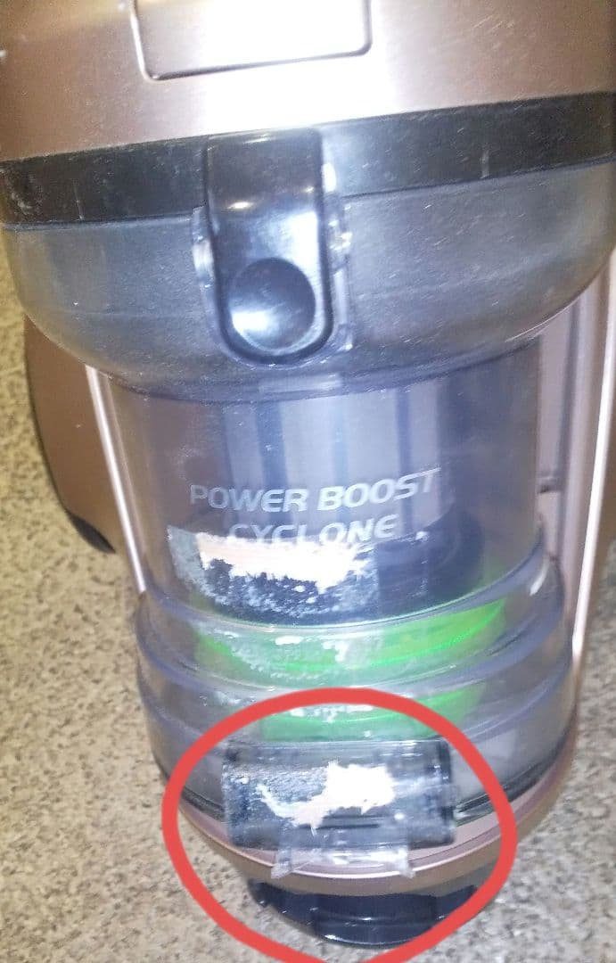 日立 サイクロン式 クリーナー CV-SF300 掃除機