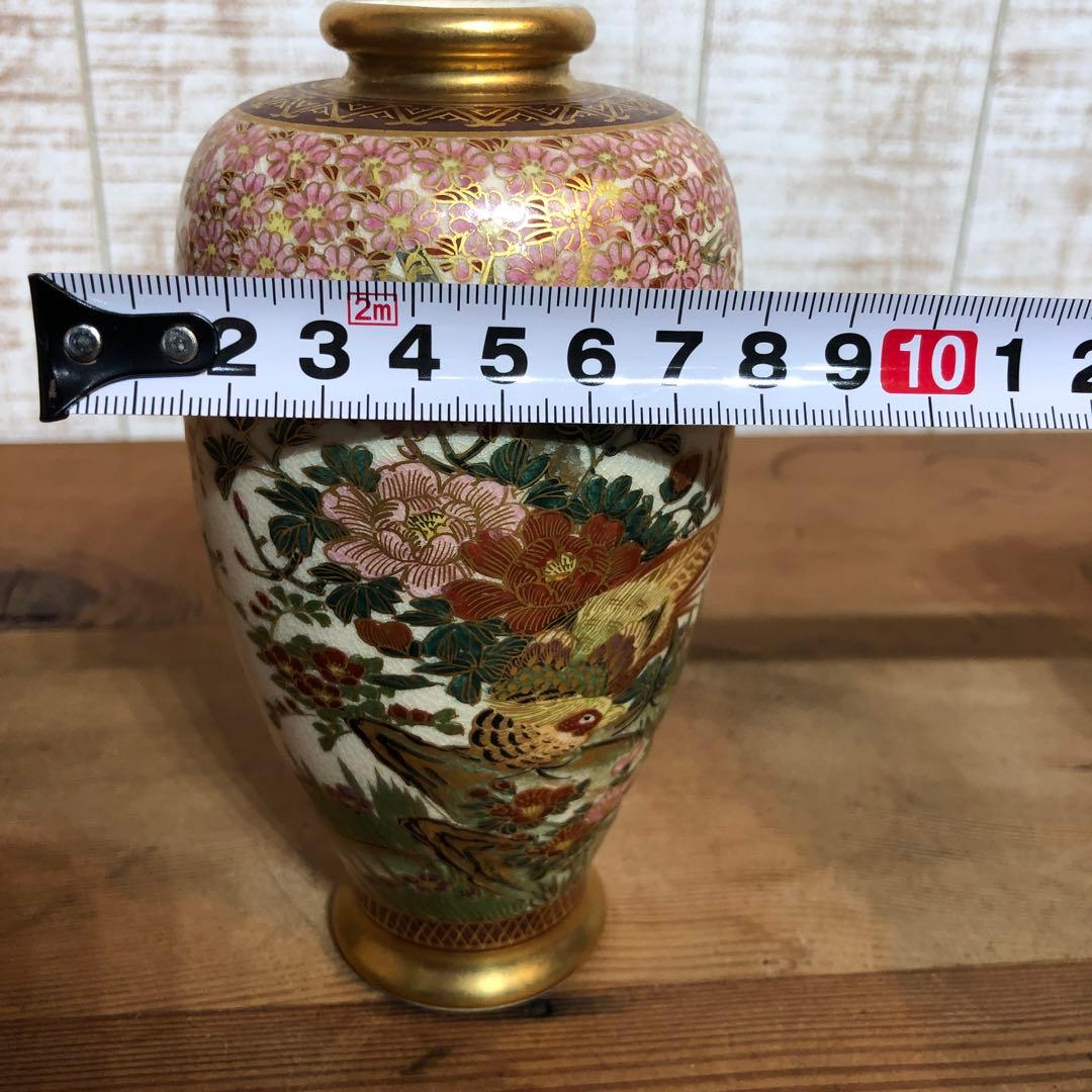 ピンクとゴールドが美しい　薩摩焼　花瓶　高さ約16cm