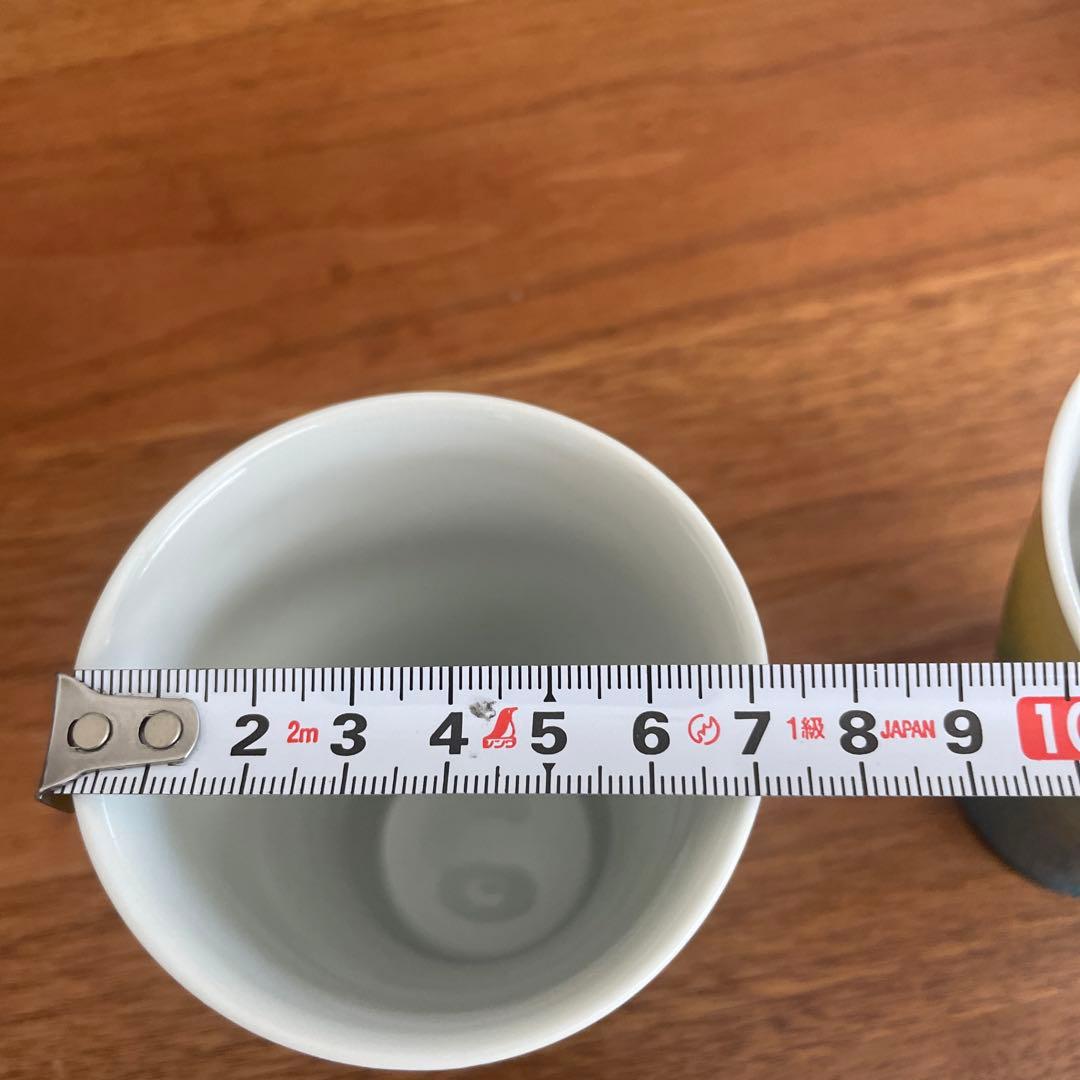 【新品・未使用】伝統工芸九谷焼 四代 徳田八十吉作 彩釉フリーカップ 瑞穂