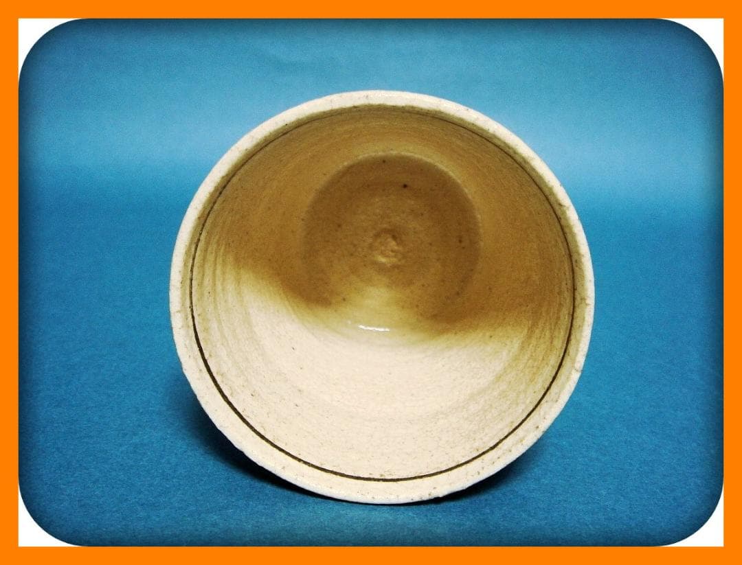 @791『黒織部 市松紋 蕎麦猪口』　/骨董品 古美術 アンティーク 古玩